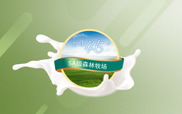 官网背景.jpg 官网背景.jpg