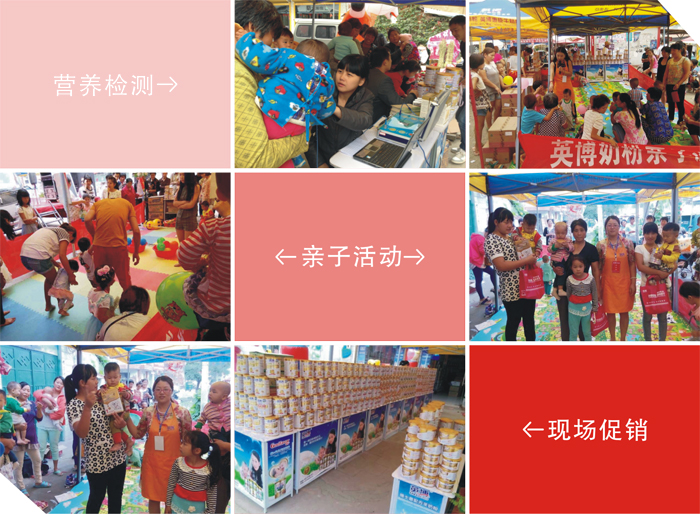 画册-(18).jpg 画册-(18).jpg