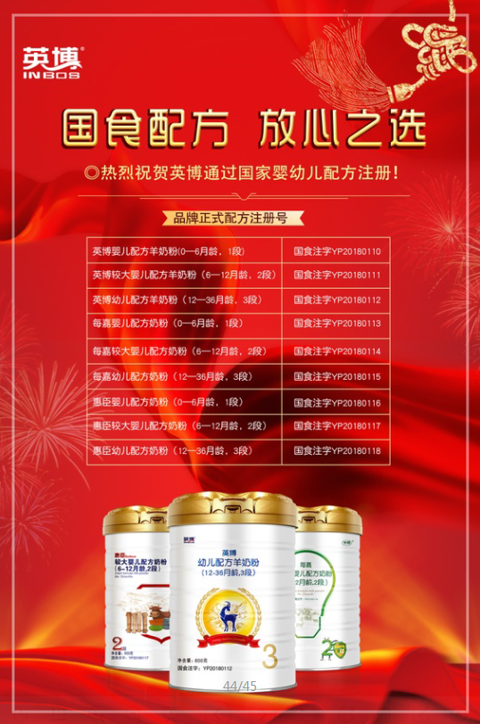 QQ截图20180224153556.png QQ截图20180224153556.png