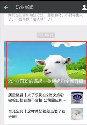 QQ截图20180424094532.png QQ截图20180424094532.png