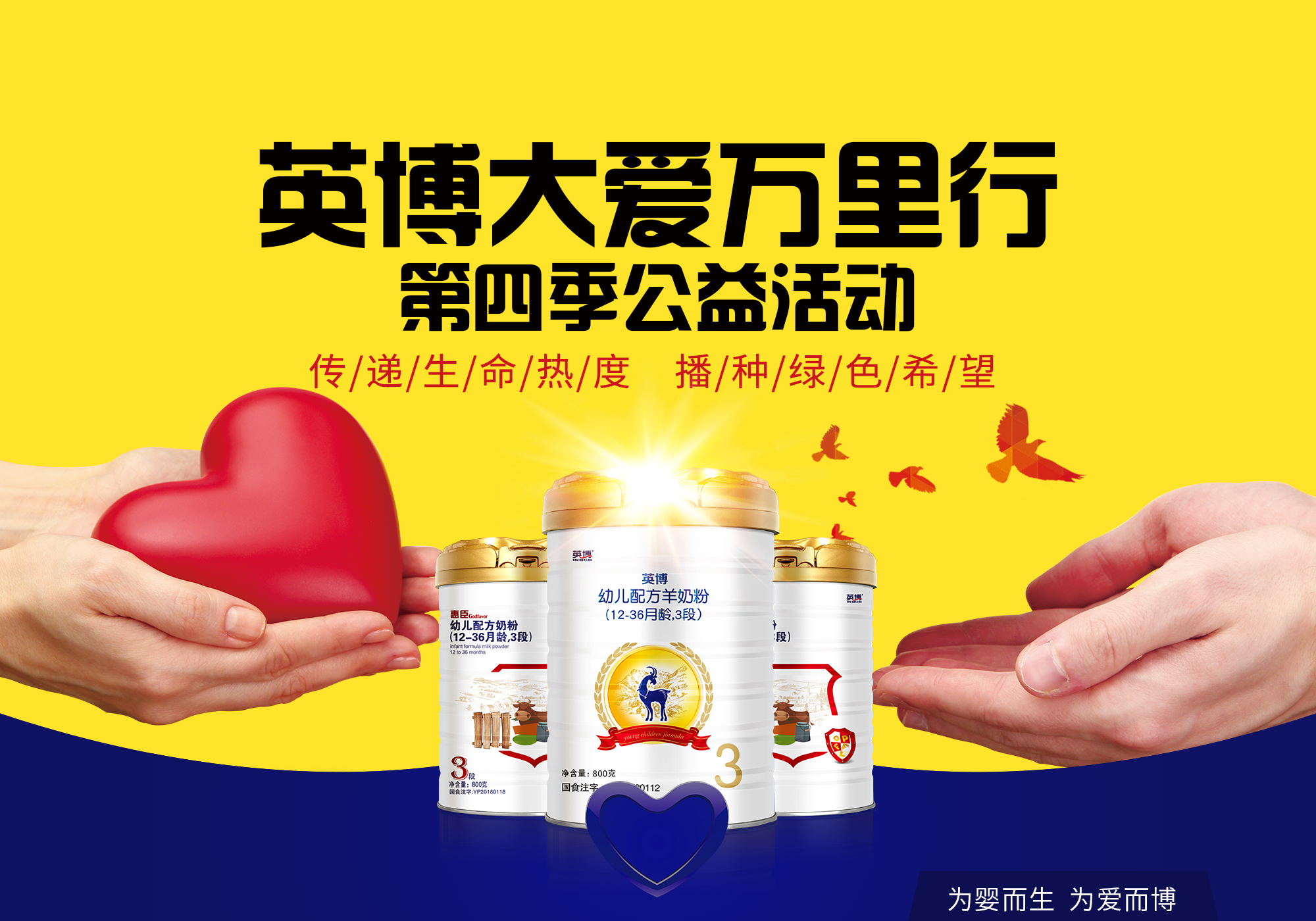 微信图片_20190321140840.jpg 微信图片_20190321140840.jpg