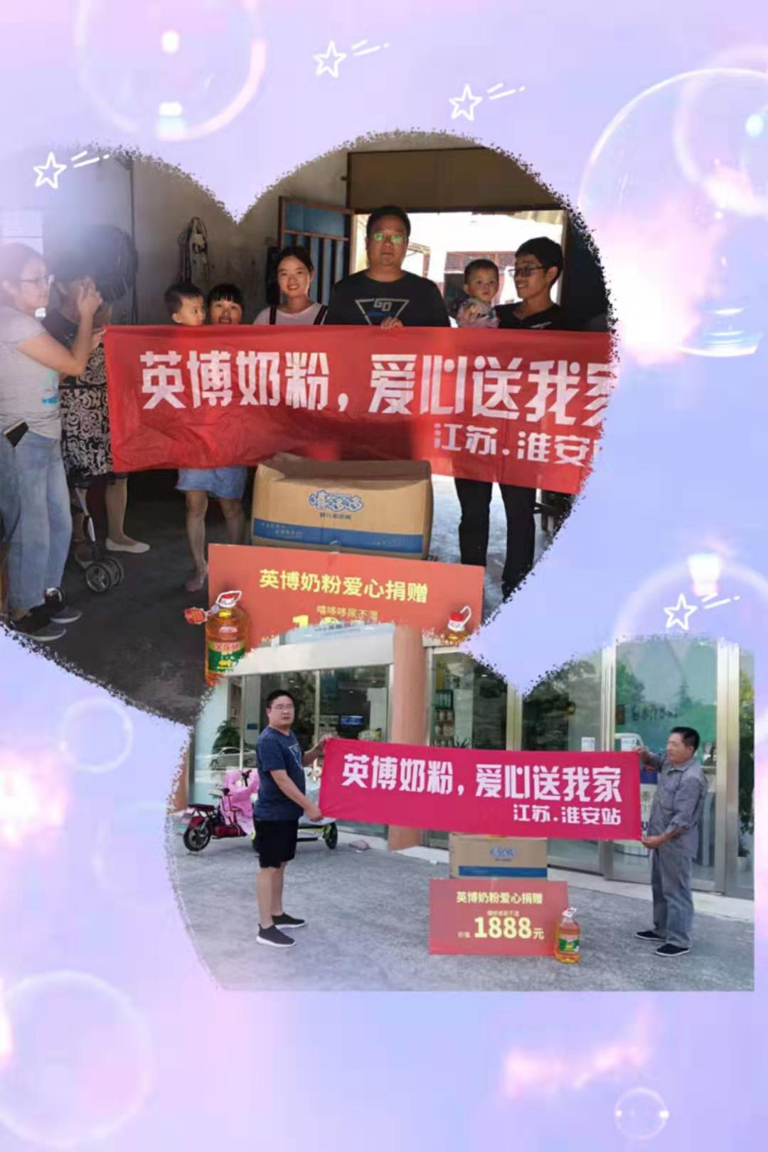 微信图片_20190820160530.jpg 微信图片_20190820160530.jpg