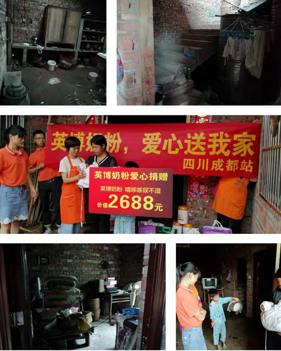 微信图片_20190820160915.jpg 微信图片_20190820160915.jpg