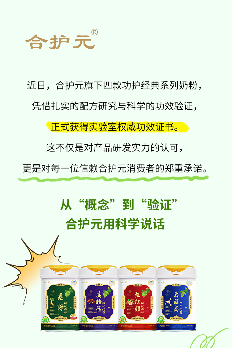 178_01.jpg