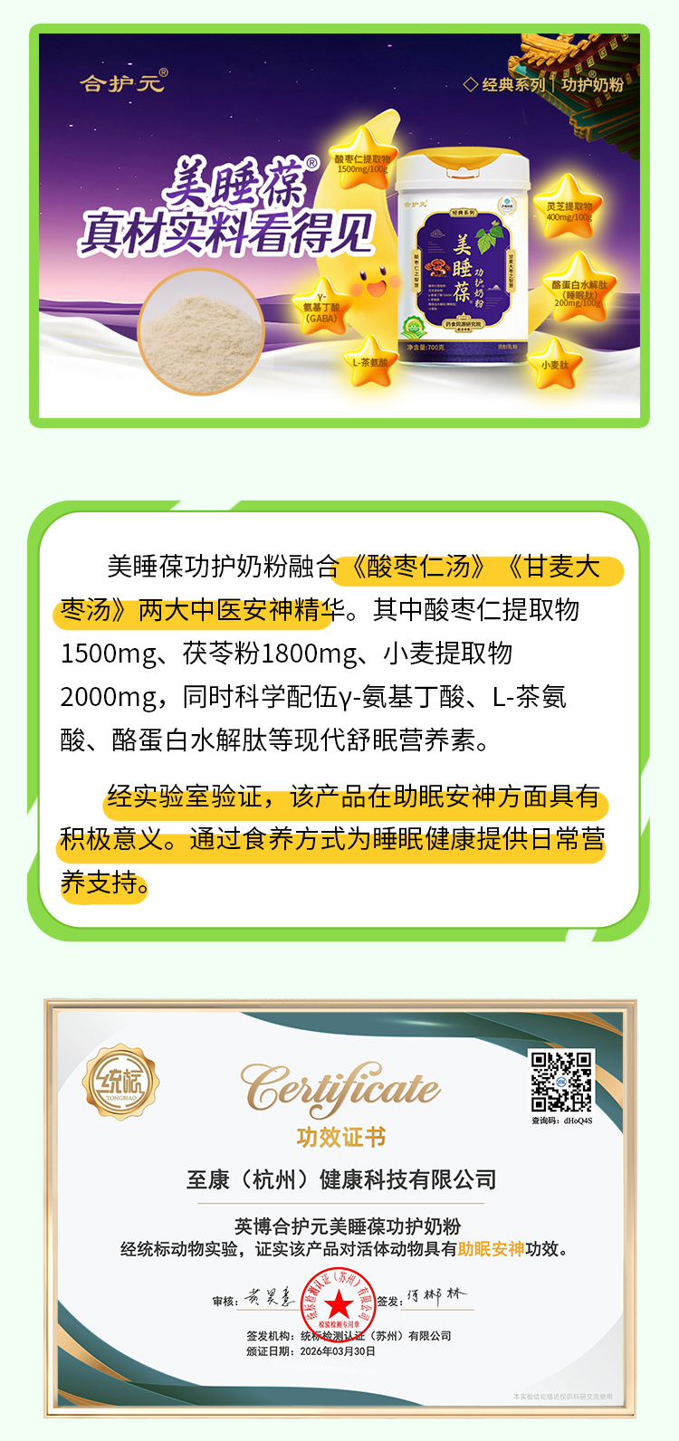 178_03.jpg