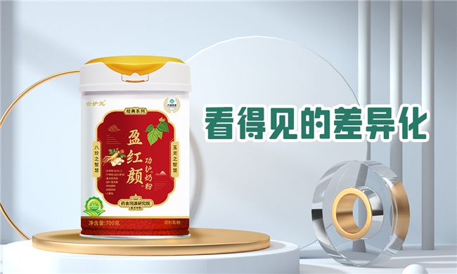 �ϻ�Ԫӯ���չ����̷���ռ����Ѫ�г�